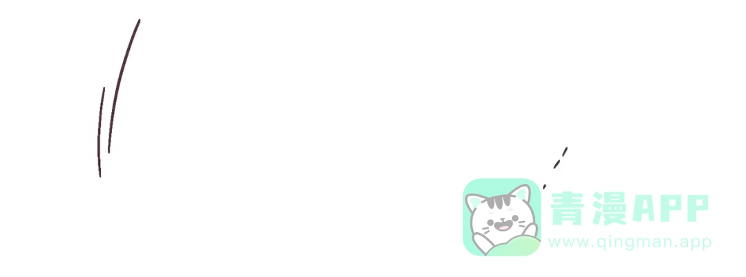 《天使拍档》第44话 你真的喜欢我吗？ 第71页