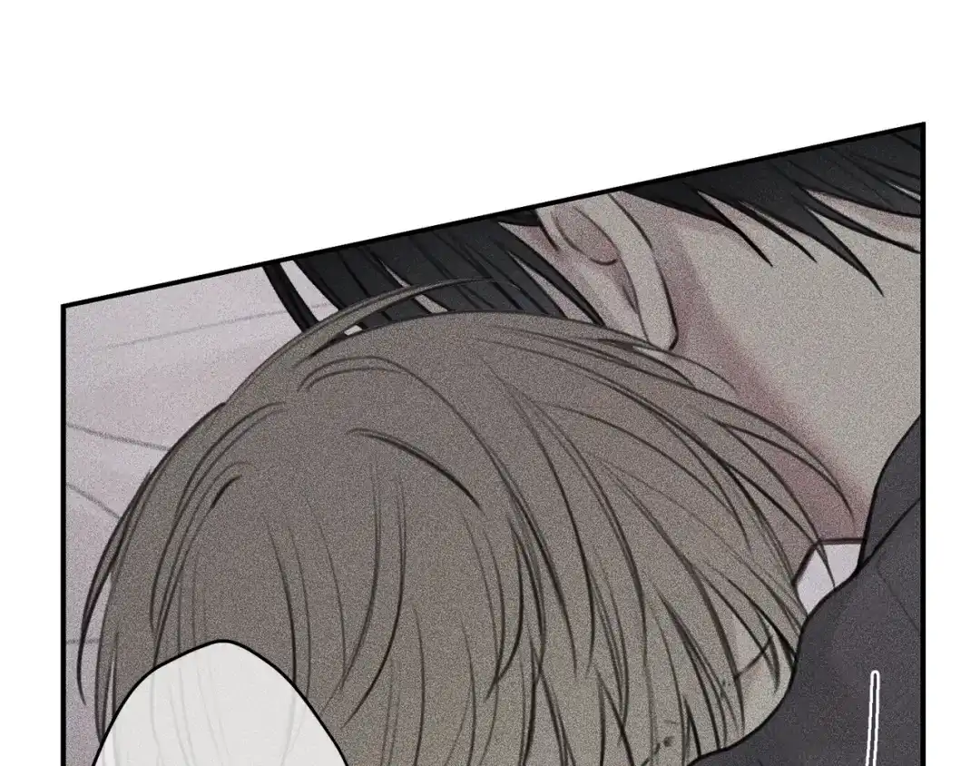 《天使拍档》第44话 你真的喜欢我吗？ 第79页
