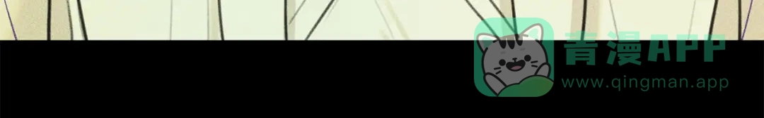 《天使拍档》第44话 你真的喜欢我吗？ 第56页