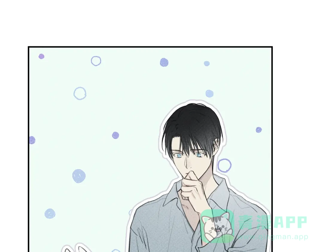 《天使拍档》第45话 危险！ 第61页