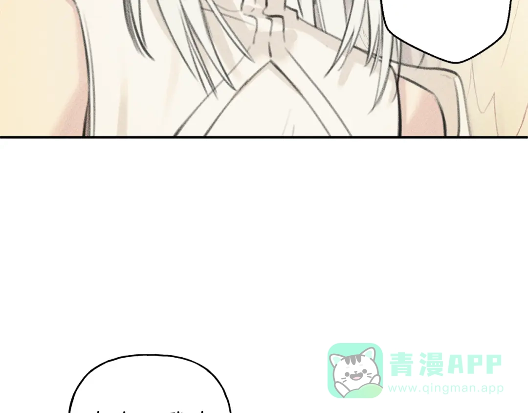 《天使拍档》第46话 你放开他！ 第61页