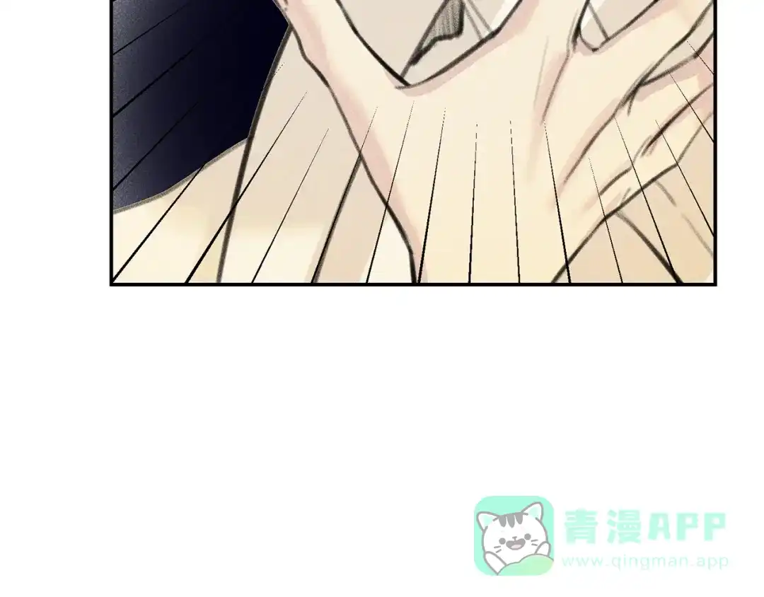 《天使拍档》第46话 你放开他！ 第81页
