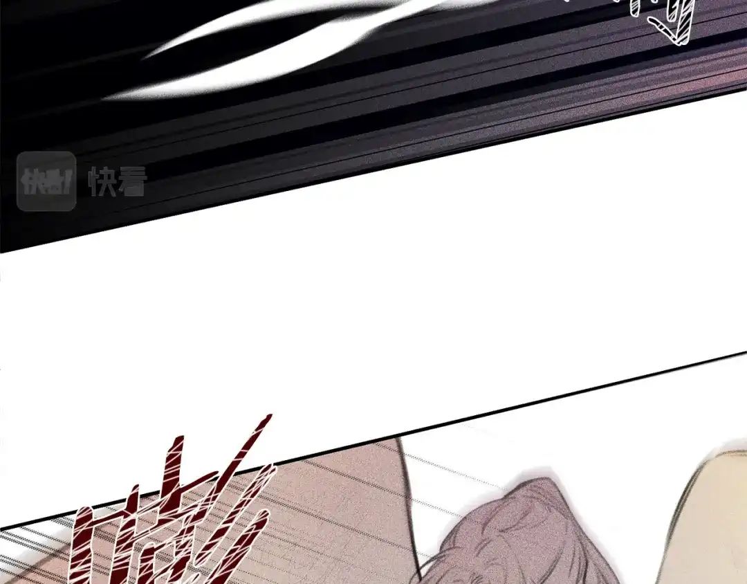 《天使拍档》第46话 你放开他！ 第75页