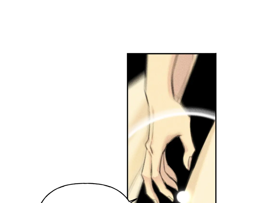 《天使拍档》第46话 你放开他！ 第73页