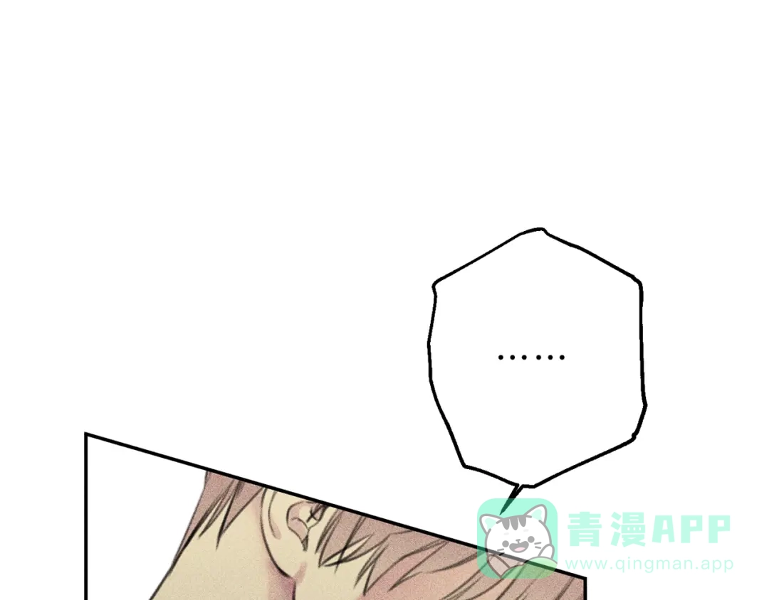 《天使拍档》第47话 你这个混蛋！ 第61页