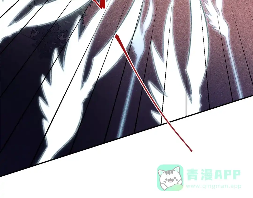 《天使拍档》第47话 你这个混蛋！ 第16页