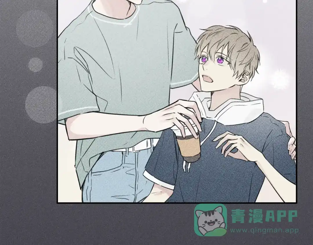 《天使拍档》第47话 你这个混蛋！ 第86页