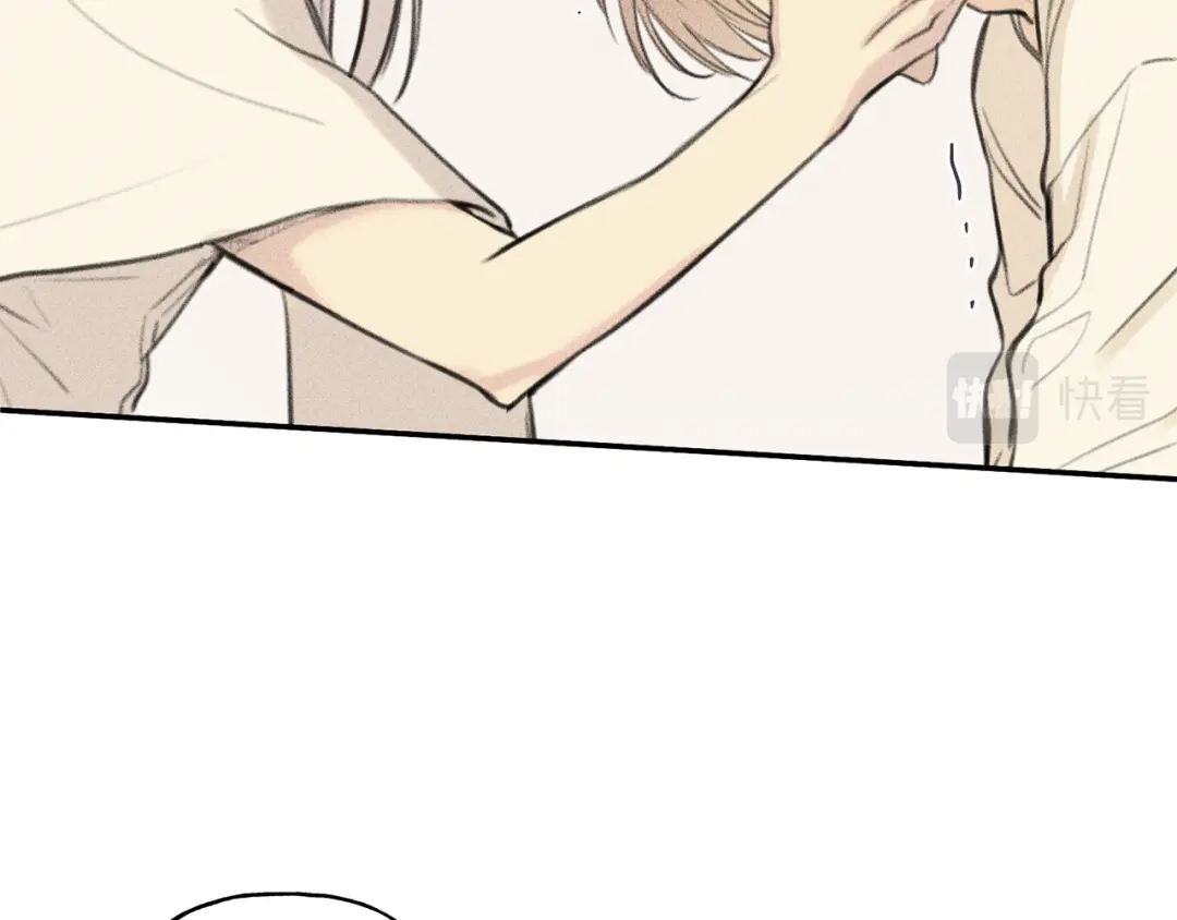 《天使拍档》第47话 你这个混蛋！ 第79页