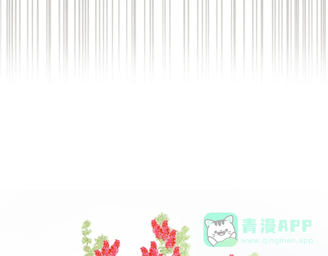 《天使拍档》第47话 你这个混蛋！ 第31页
