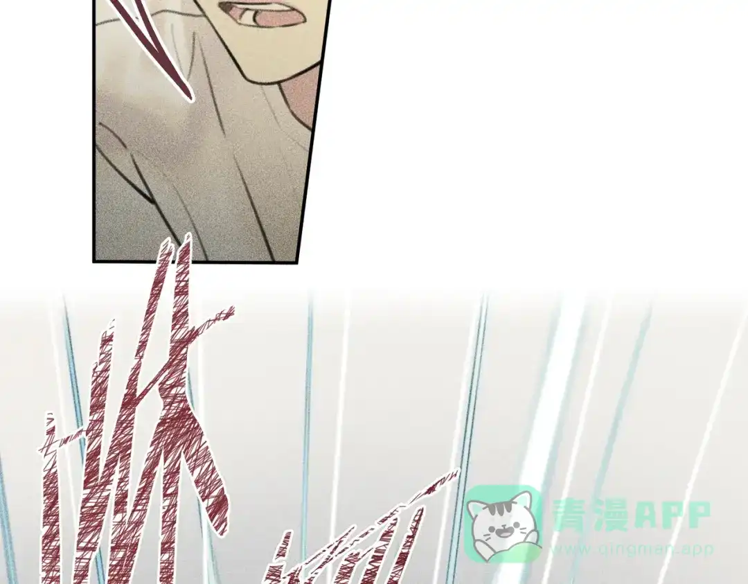 《天使拍档》第47话 你这个混蛋！ 第106页