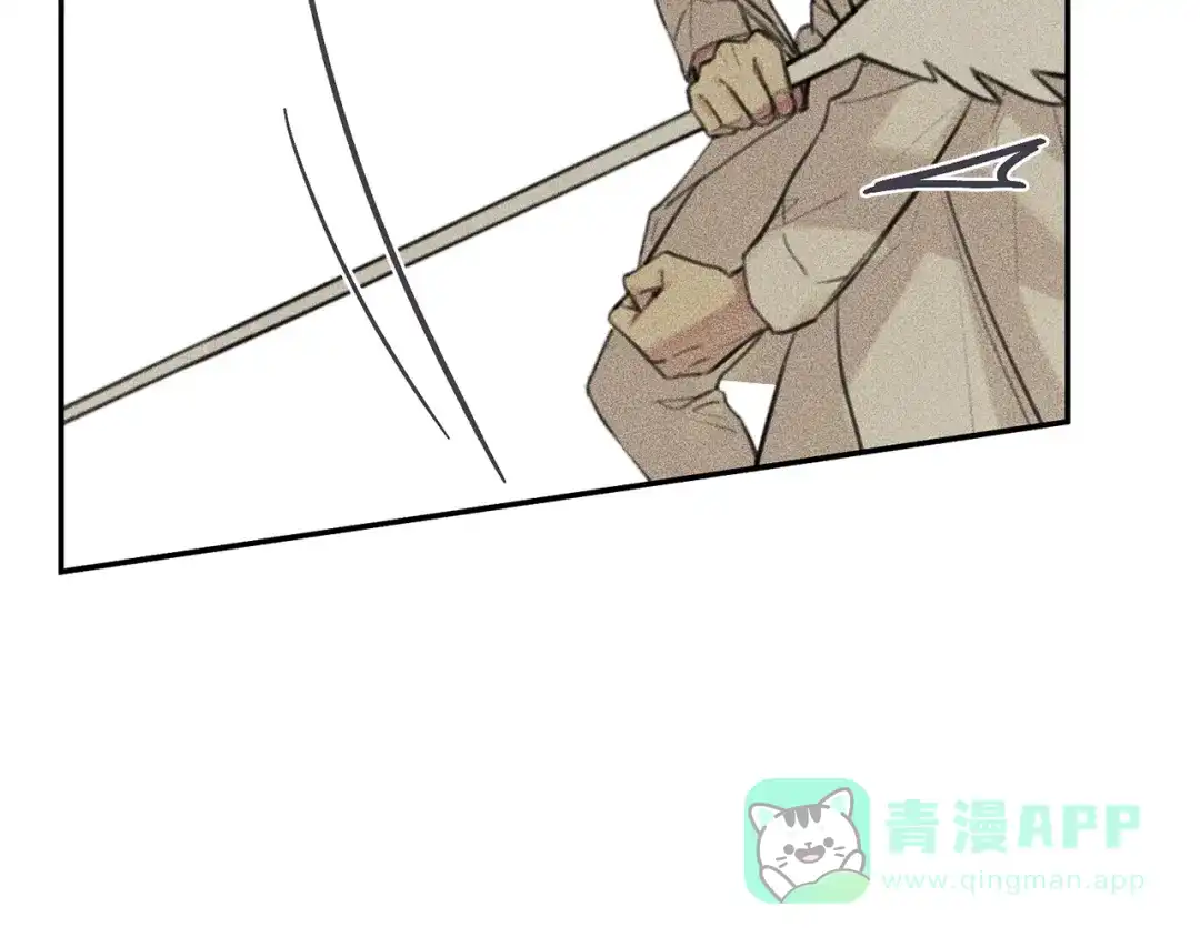 《天使拍档》第47话 你这个混蛋！ 第6页