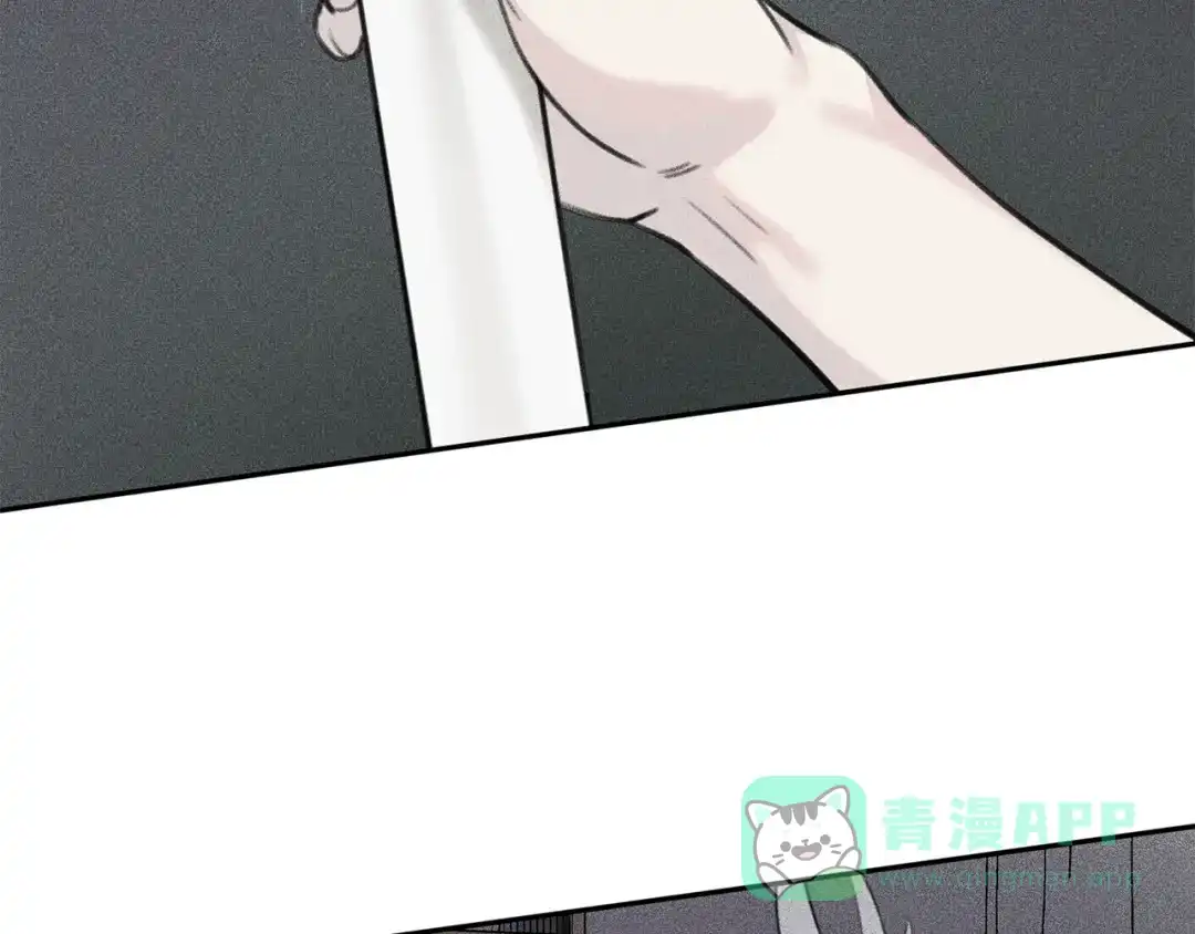 《天使拍档》第48话 你为什么不跟我说？ 第76页