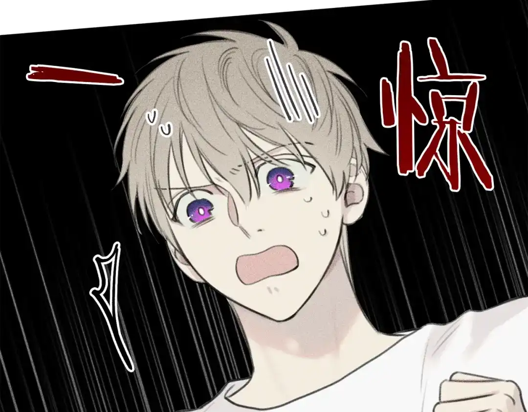 《天使拍档》第48话 你为什么不跟我说？ 第27页