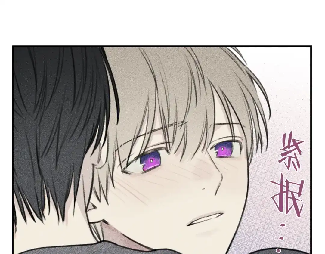 《天使拍档》第48话 你为什么不跟我说？ 第65页
