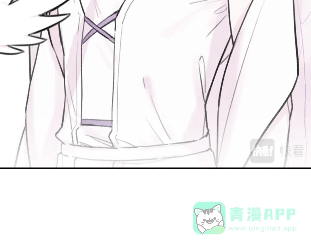 《天使拍档》第48话 你为什么不跟我说？ 第86页