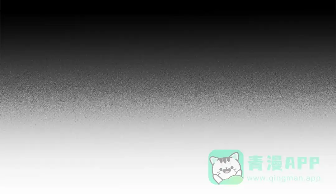 《天使拍档》第4话 我叫泰克 第56页