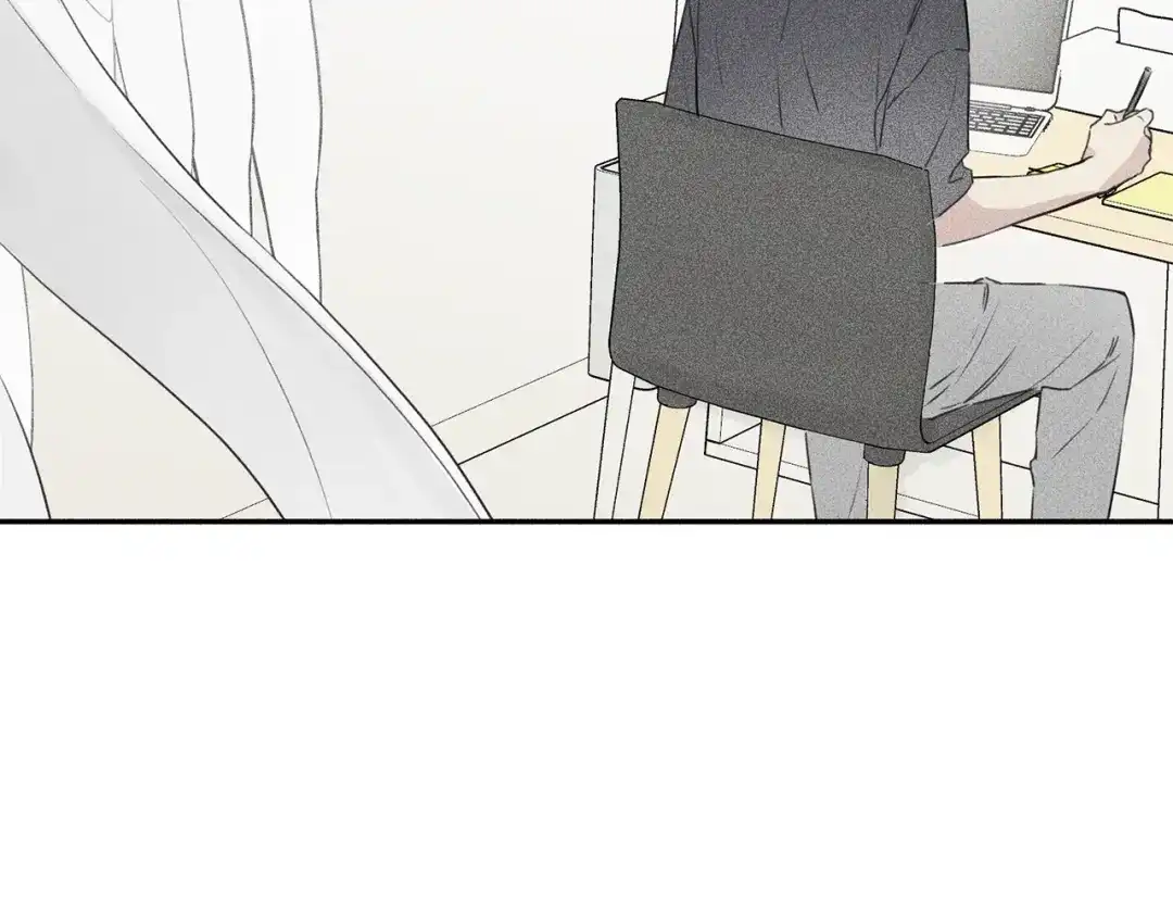 《天使拍档》第4话 我叫泰克 第84页