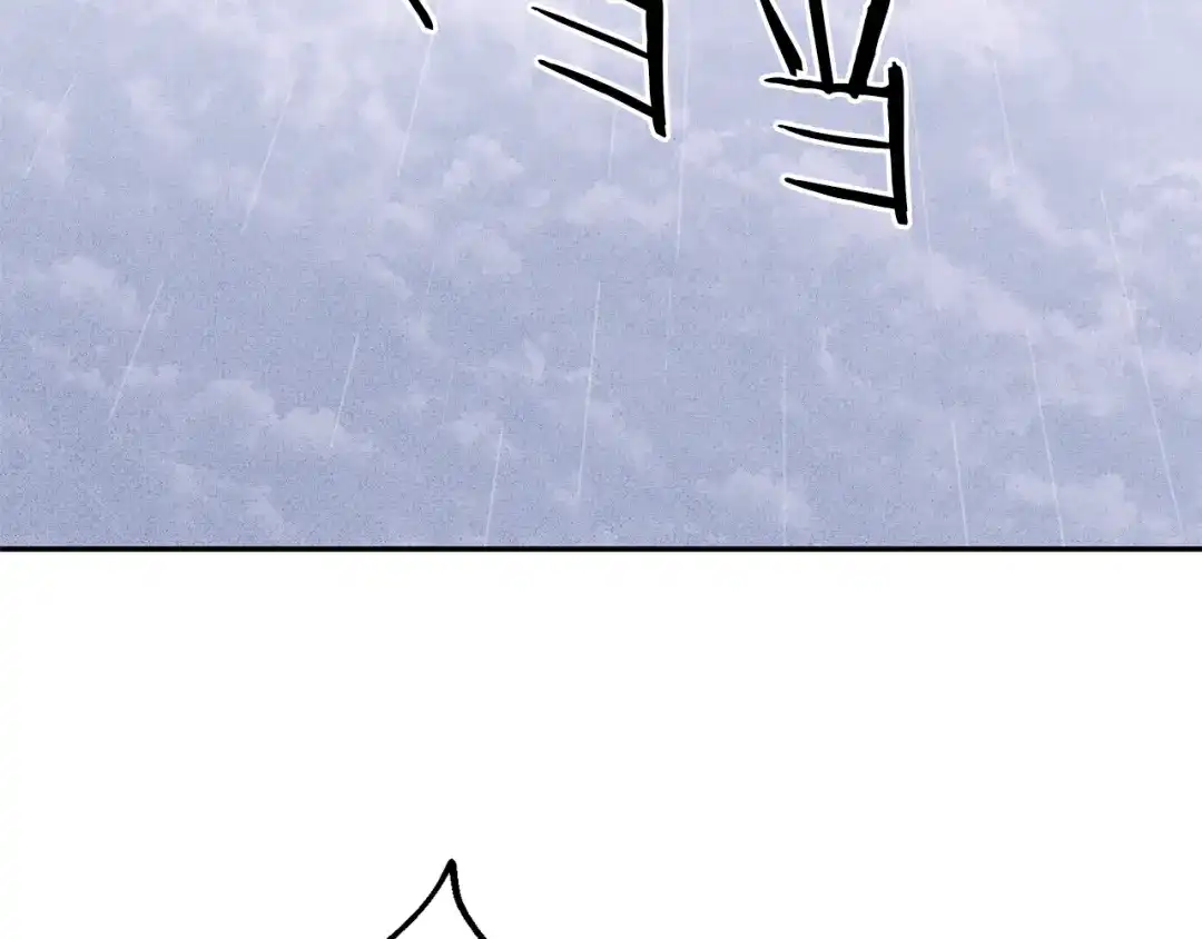 《天使拍档》第4话 我叫泰克 第20页