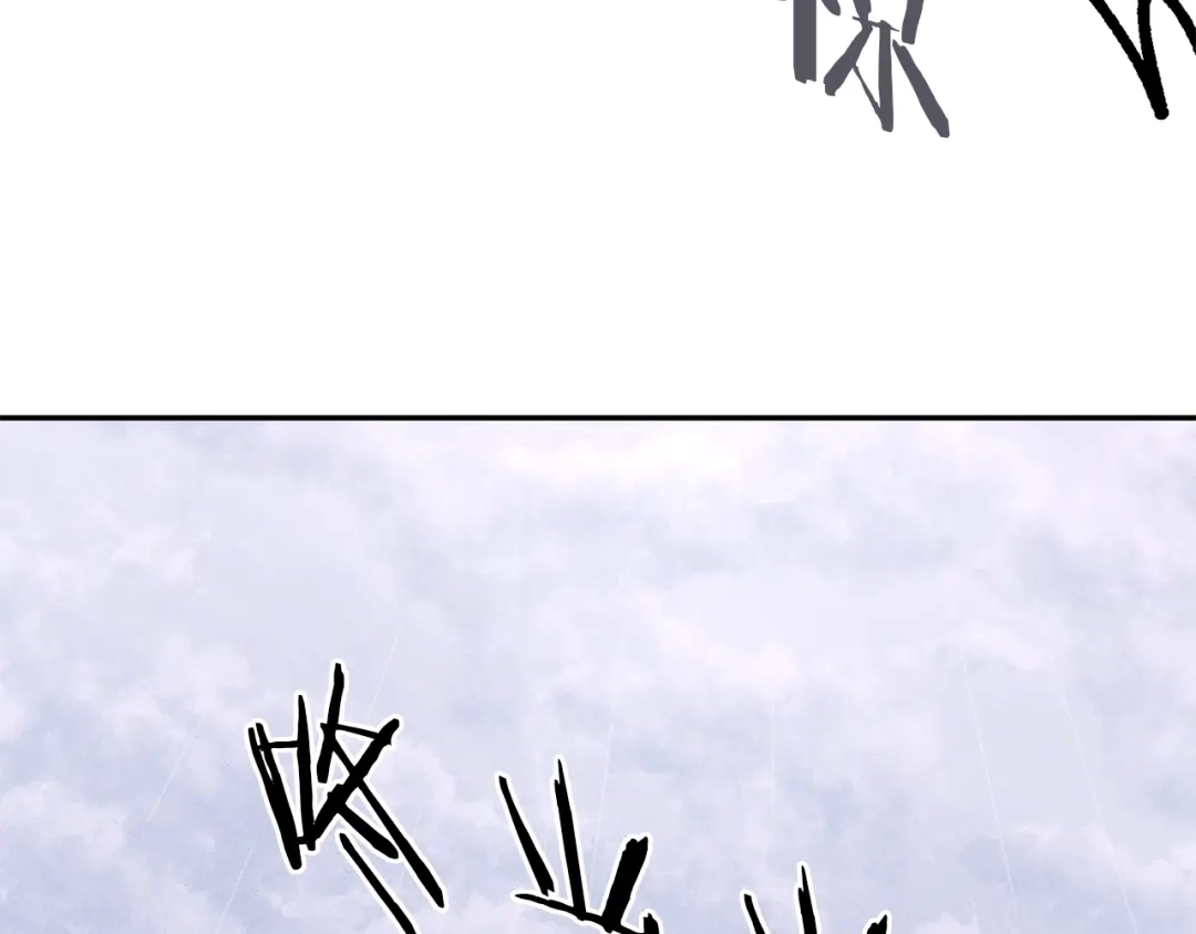 《天使拍档》第4话 我叫泰克 第19页