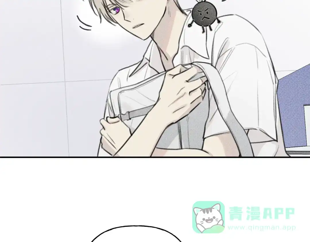 《天使拍档》第49话 你是我的初恋！ 第41页