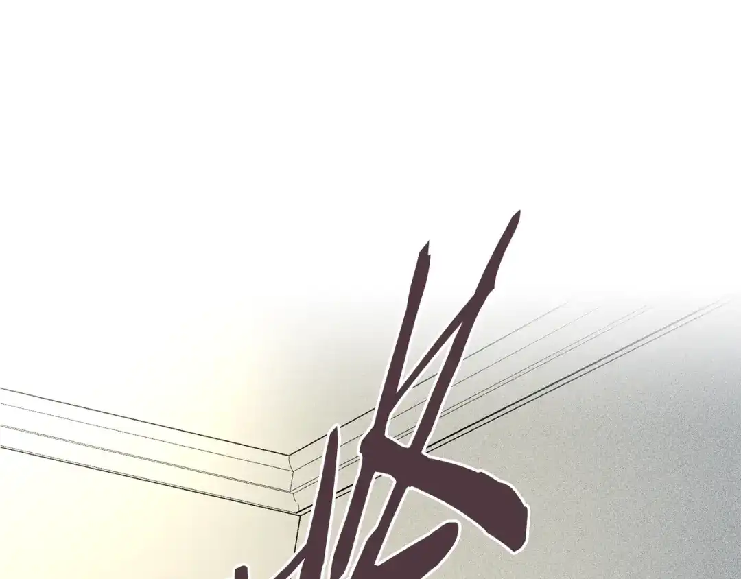《天使拍档》第49话 你是我的初恋！ 第93页