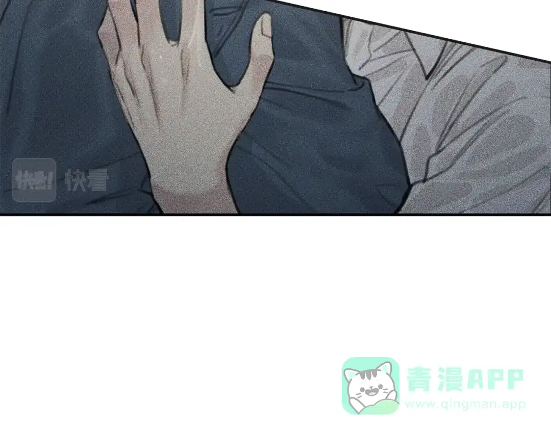 《天使拍档》第49话 你是我的初恋！ 第96页