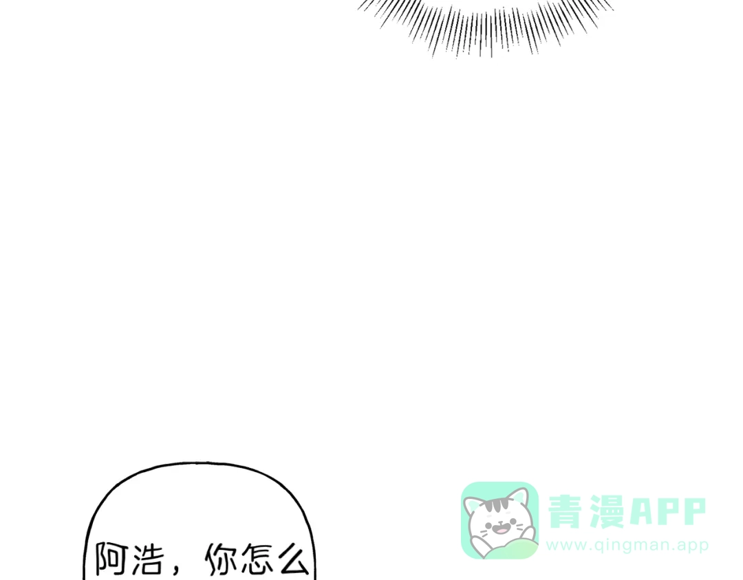 《天使拍档》第49话 你是我的初恋！ 第36页