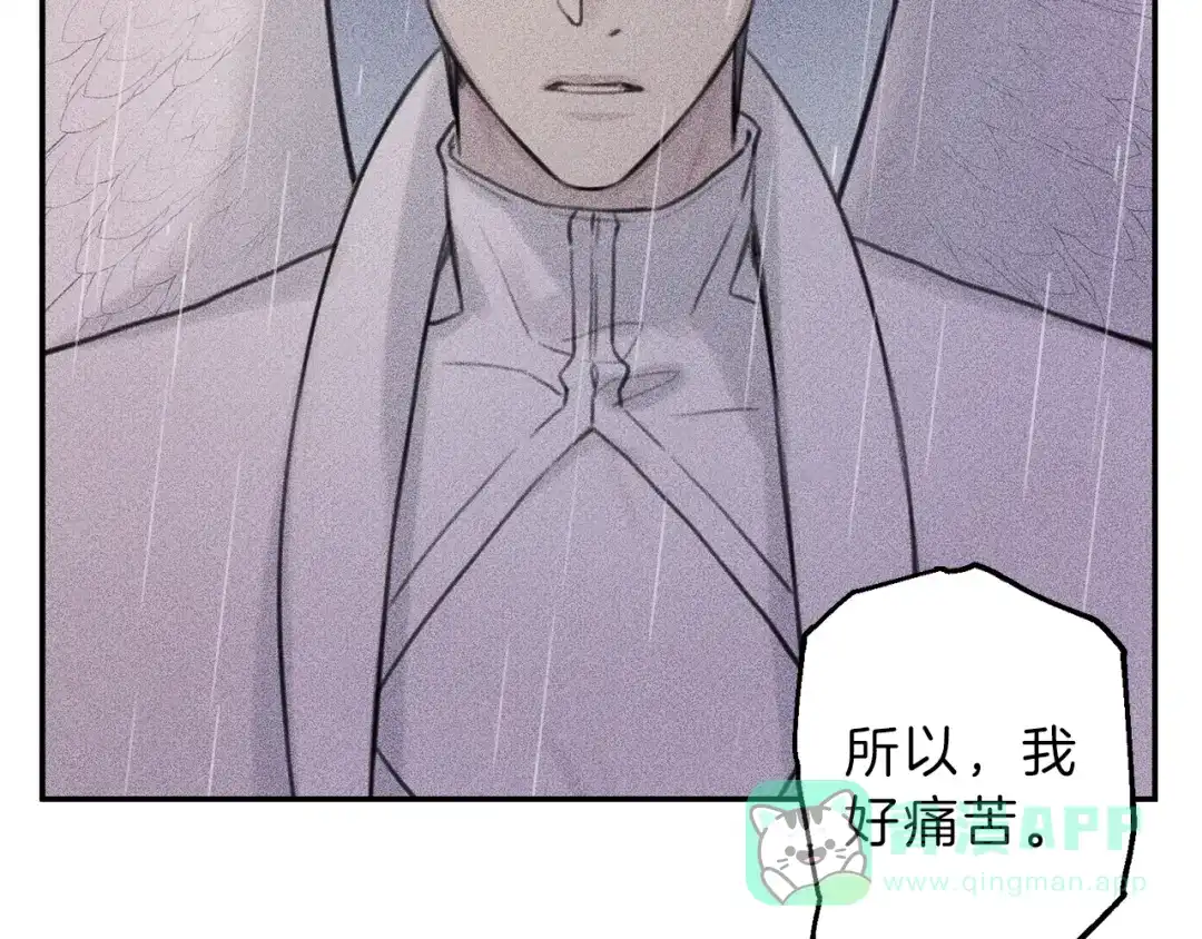 《天使拍档》第49话 你是我的初恋！ 第66页