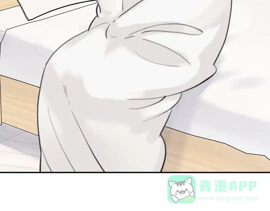 《天使拍档》第50话 我爱你！ 第61页