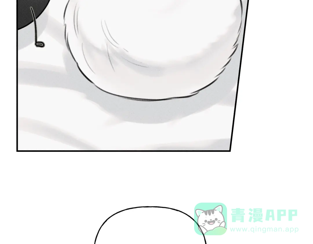 《天使拍档》第51话 热恋期 第16页