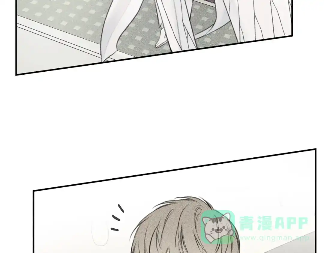 《天使拍档》第51话 热恋期 第36页