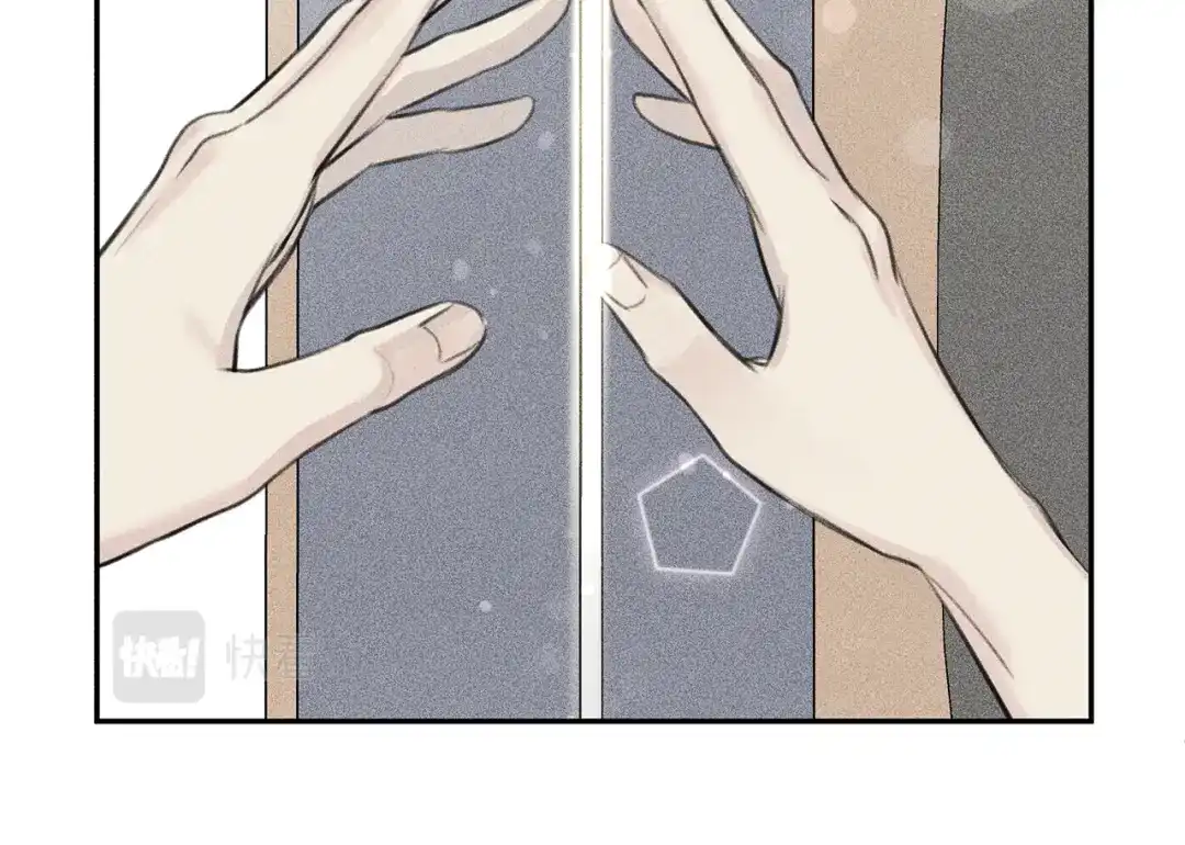 《天使拍档》第51话 热恋期 第55页