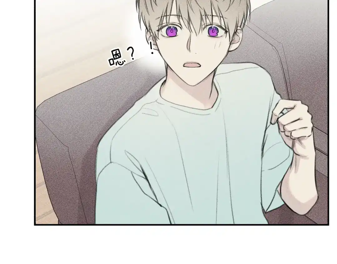 《天使拍档》第51话 热恋期 第37页