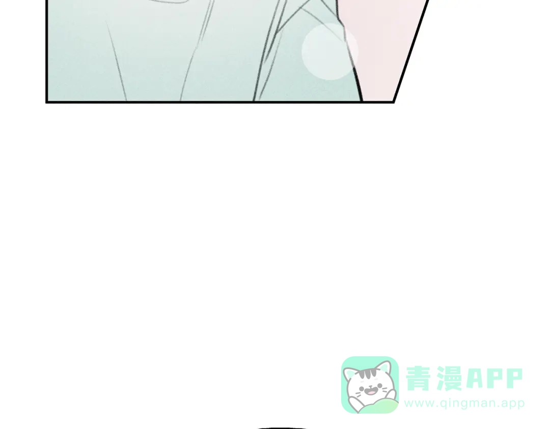 《天使拍档》第51话 热恋期 第41页