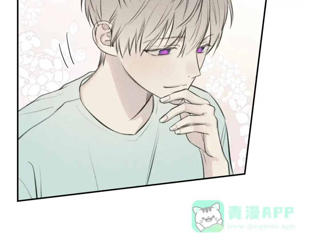 《天使拍档》第51话 热恋期 第61页