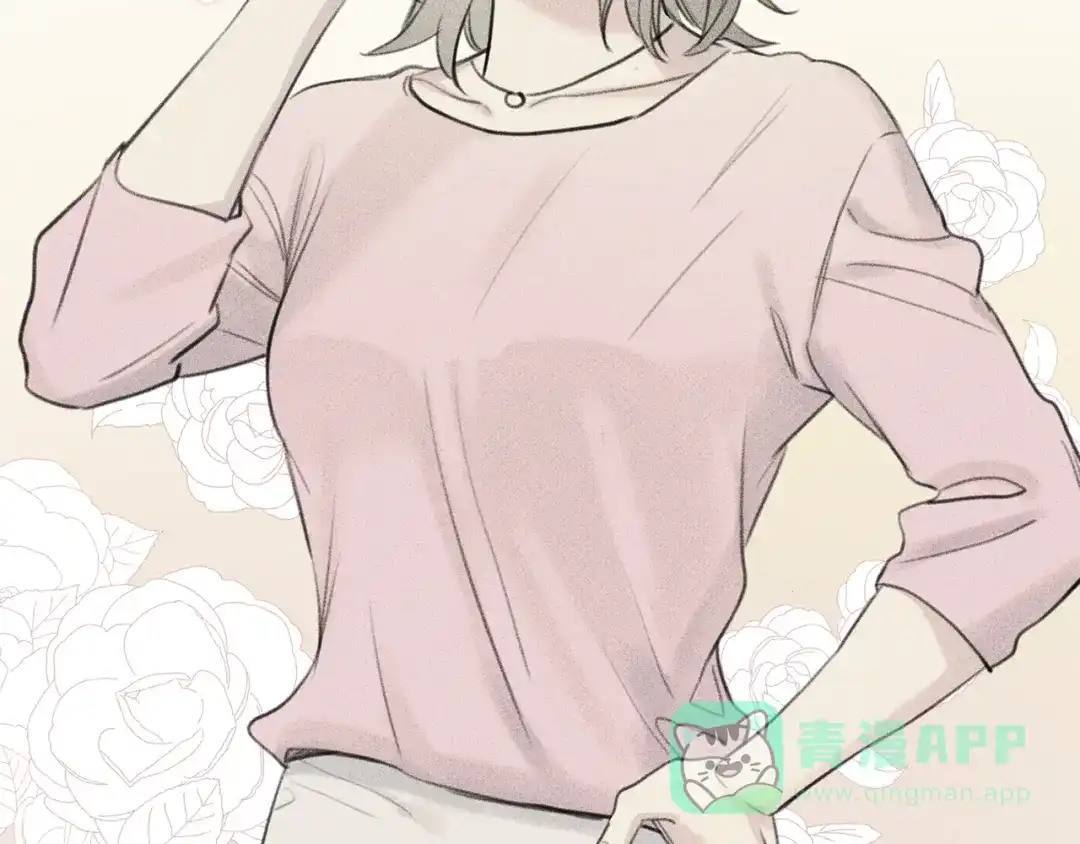 《天使拍档》第51话 热恋期 第106页