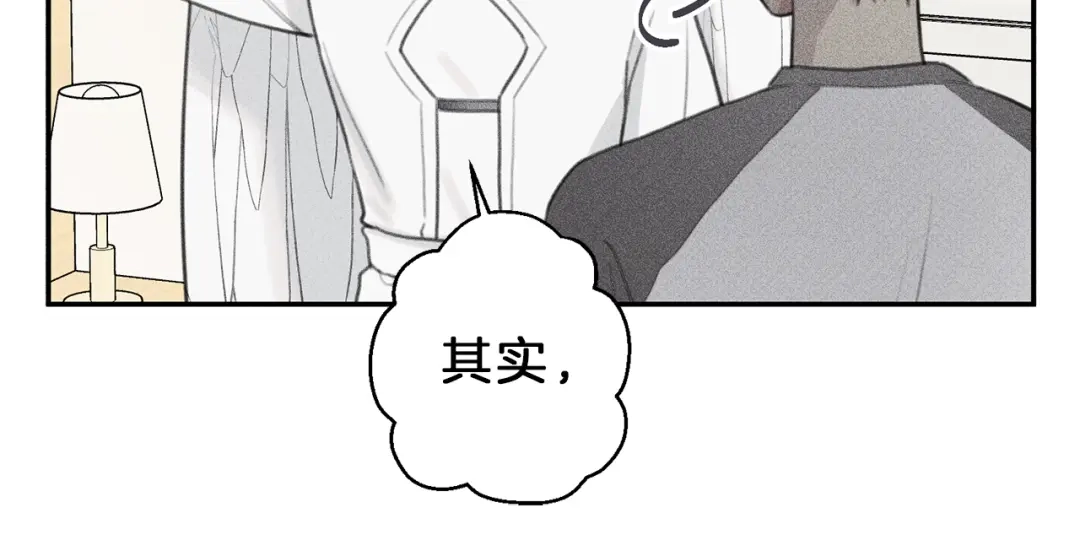 《天使拍档》第52话 被看到了！ 第45页