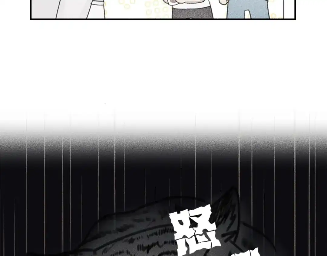 《天使拍档》第52话 被看到了！ 第70页