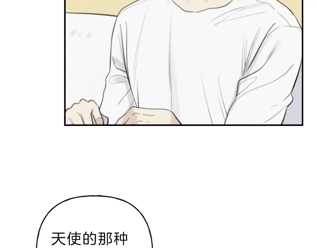 《天使拍档》第52话 被看到了！ 第84页