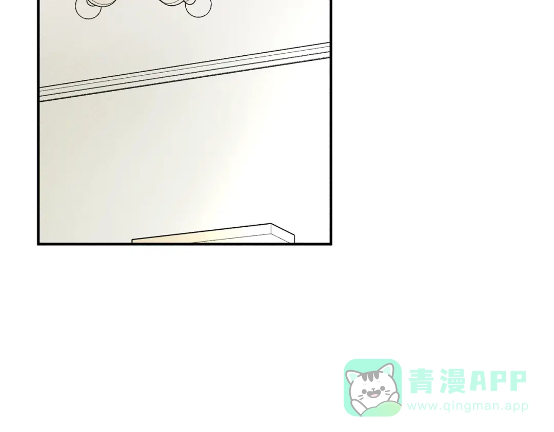 《天使拍档》第53话 围观 第26页