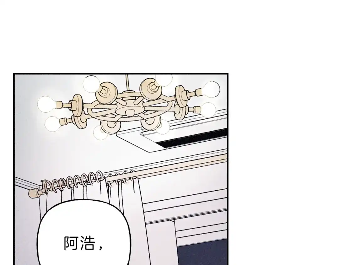《天使拍档》第55话 妈妈 第63页