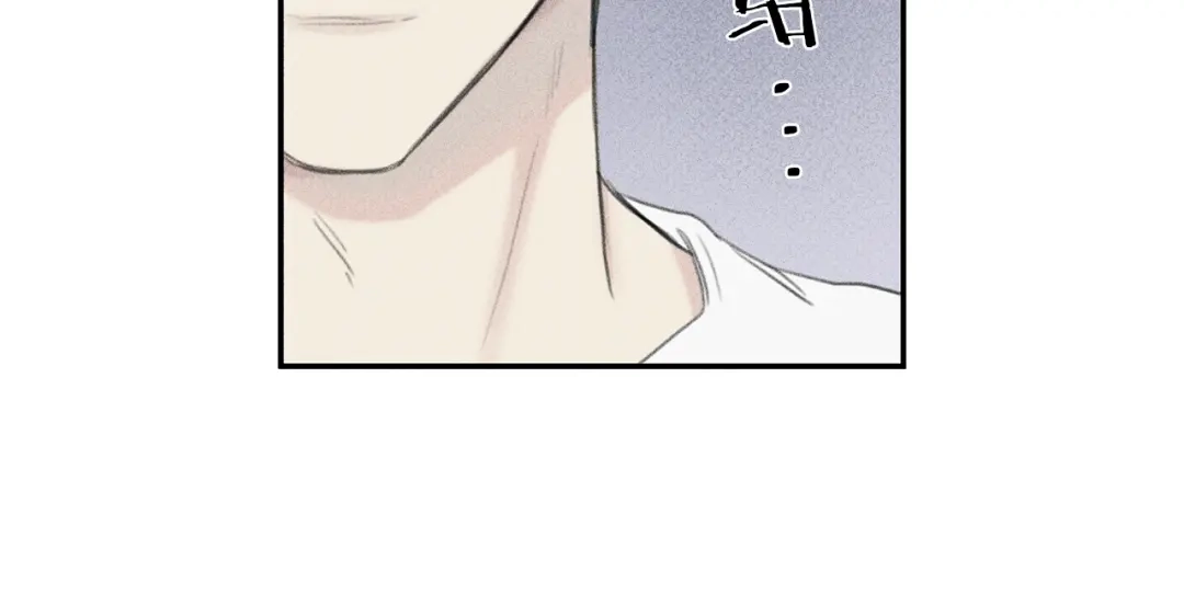 《天使拍档》第56话 见家长 第79页