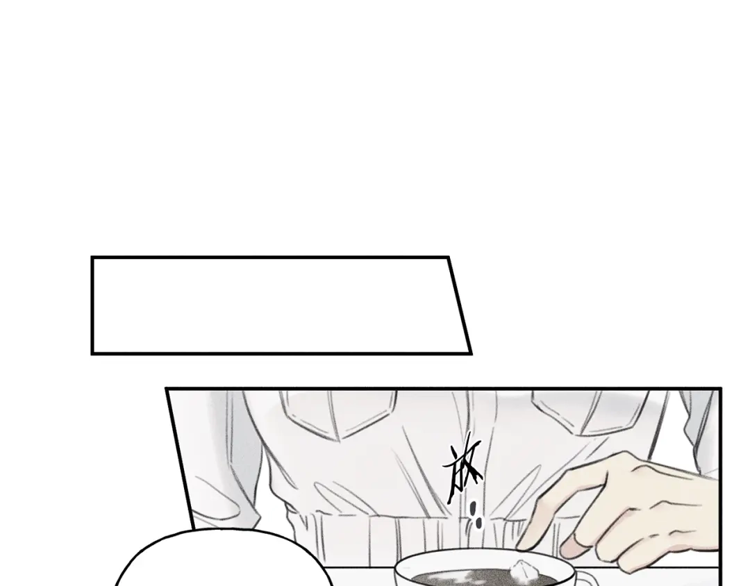 《天使拍档》第56话 见家长 第30页