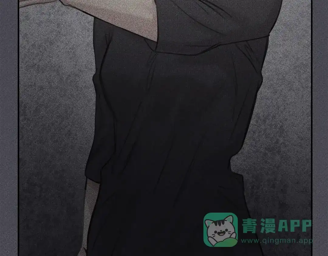《天使拍档》第57话 惩罚 第11页