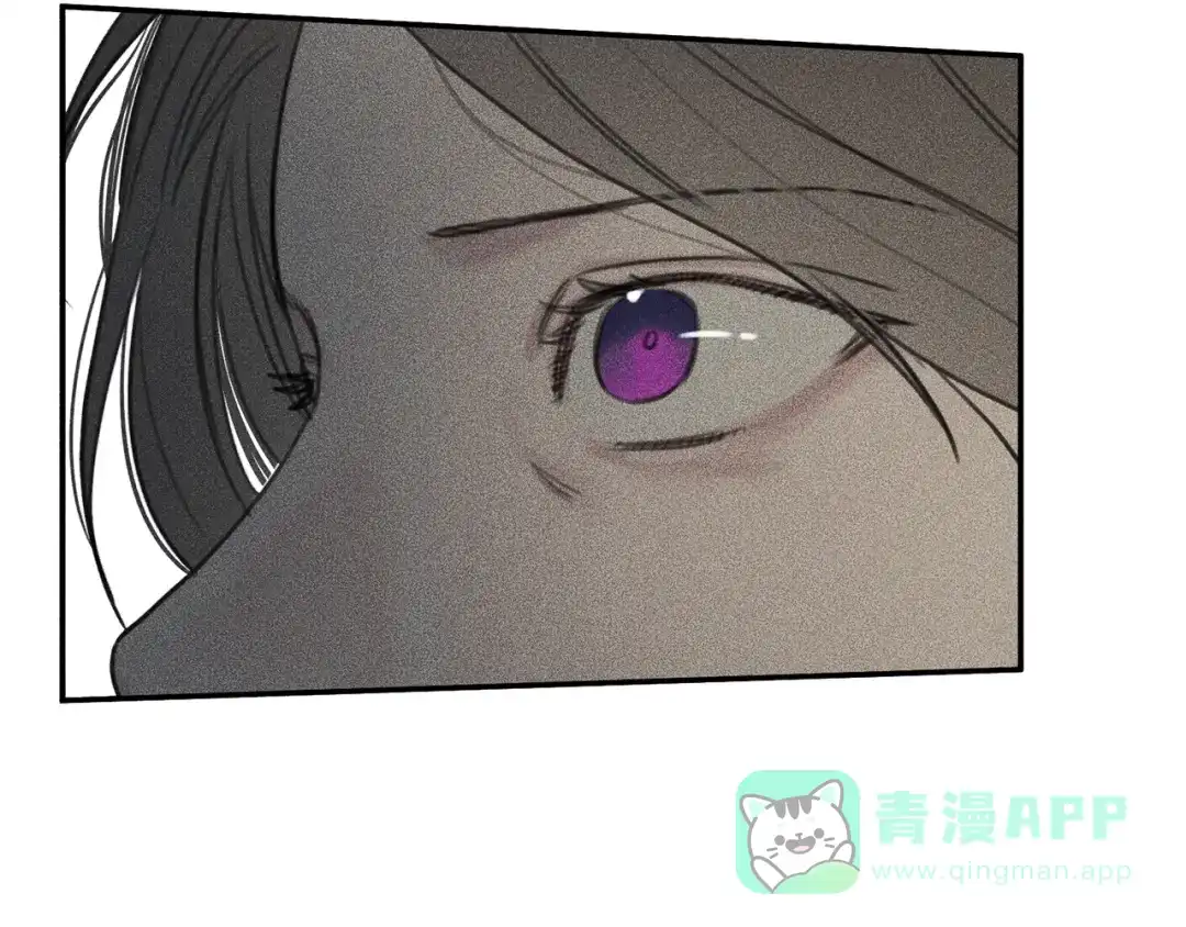 《天使拍档》第57话 惩罚 第76页