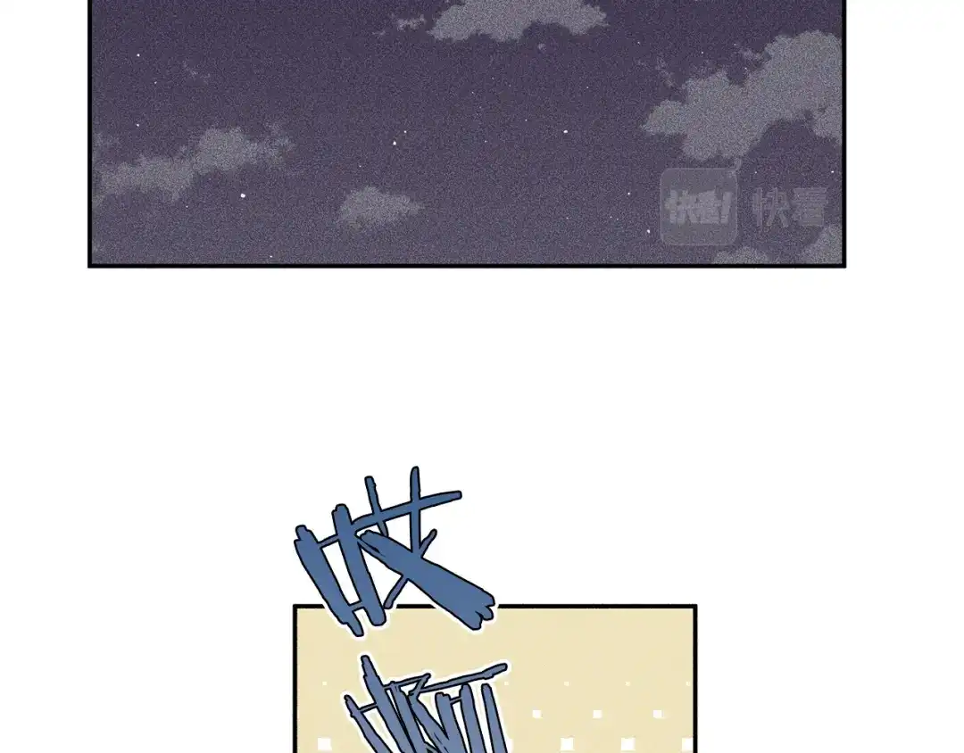 《天使拍档》第57话 惩罚 第108页