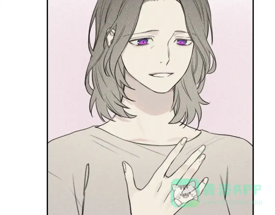 《天使拍档》第57话 惩罚 第101页