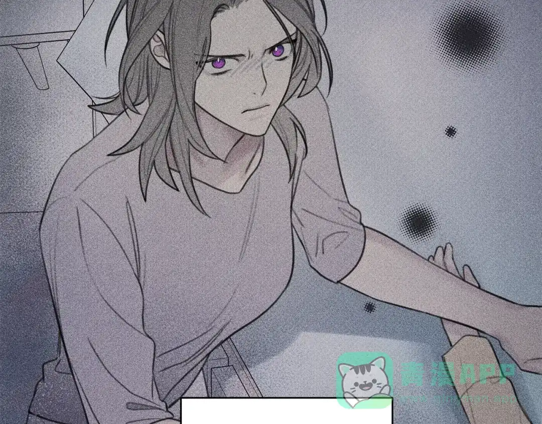 《天使拍档》第57话 惩罚 第6页
