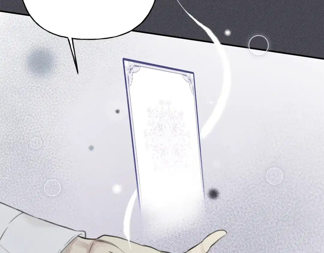 《天使拍档》第57话 惩罚 第53页