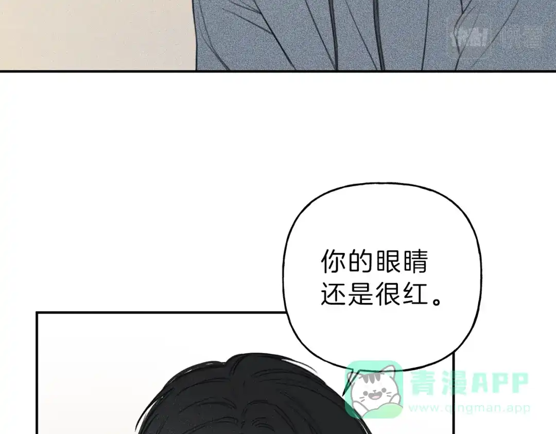 《天使拍档》第58话 蹭饭！ 第31页
